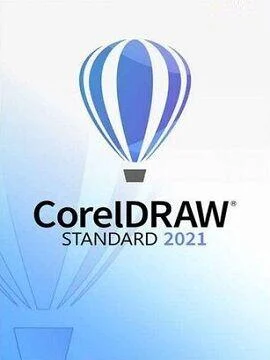 Corel standard 2021.webp